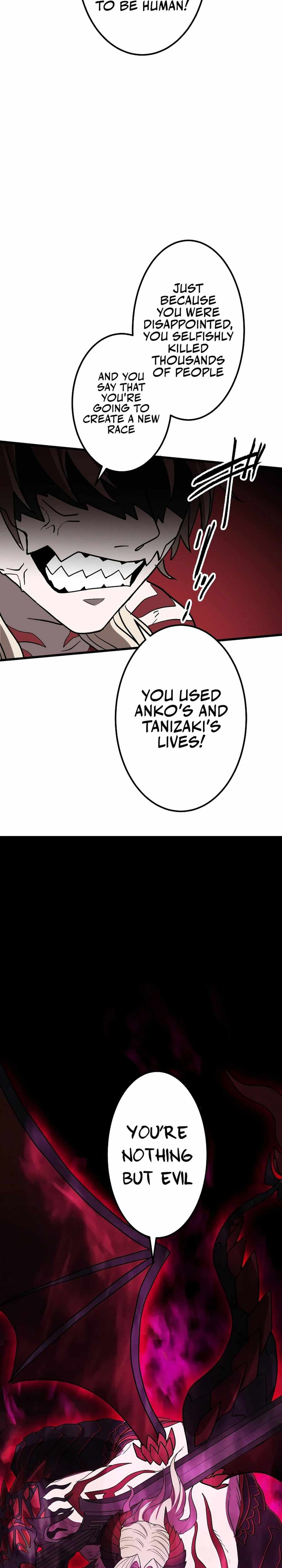 Dragons Awakening Chapter 27 46